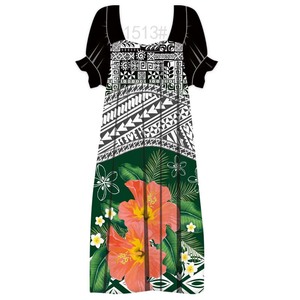 Tissu imprimé numérique ethnique bohème, motif tribal mélangé avec des fleurs tropicales pour robes maxi - Product Image 6