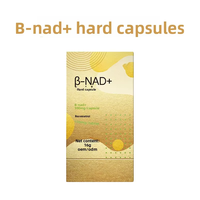 Capsules de NAD Nicotinamide Riboside Resvératrol, complément alimentaire, améliore l'immunité et la mémoire, étiquette privée personnalisée