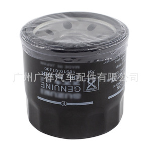 กรองน้ำมันเครื่อง 16510-61J00 ของแท้ สำหรับ อัลโต้ กีลี่ MR481QA ซีตรอง ไดฮัทสุ - Product Image 5