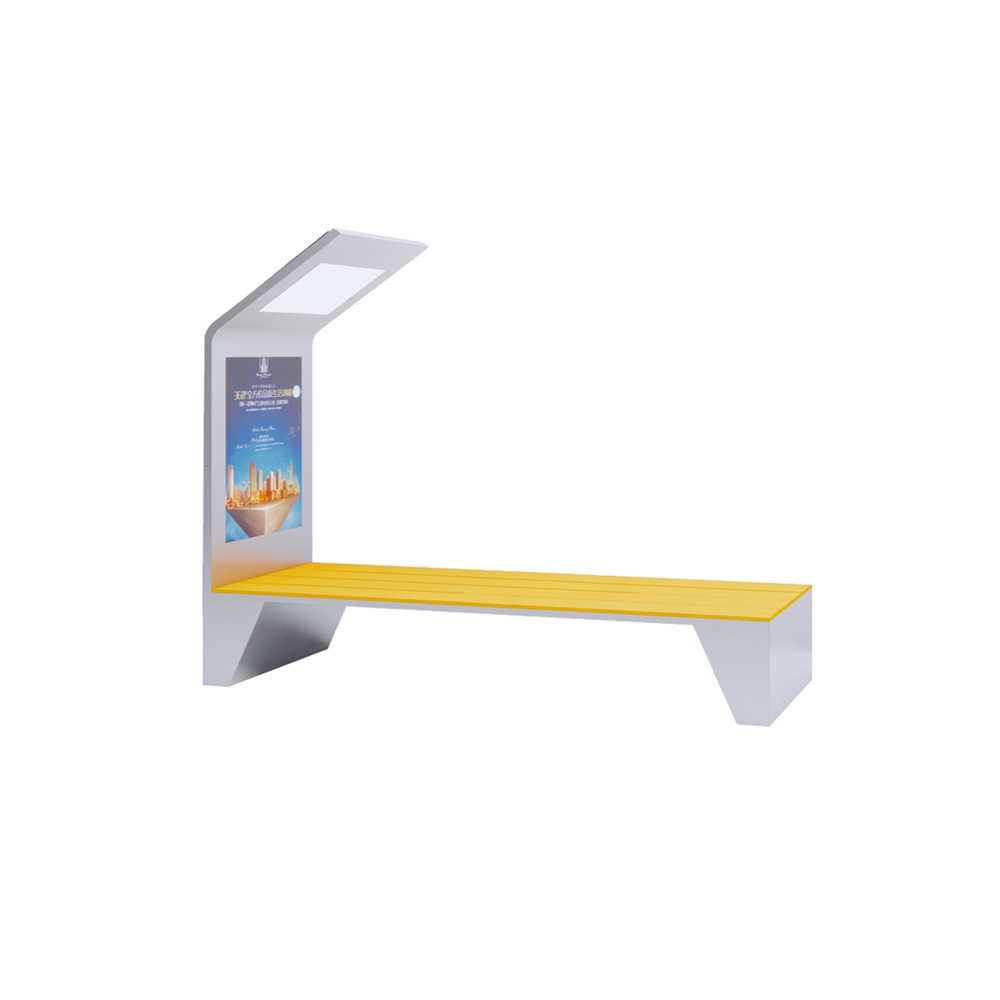 Умная скамейка на солнечной батарее со светодиодным освещением, рекламный стул для зарядки телефона