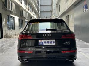 Audi Q5L 2023 40 TFSI Luxury Sport Edition 2.0T FWD 7 vitesses S <span class=keywords><strong>Tronic</strong></span> SUV de luxe allemand de taille moyenne Euro VI d'occasion - Product Image 5