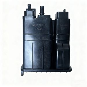 ถังคาร์บอนนิสสัน 14950 2GC1A สำหรับซิลฟี่ อะไหล่เปลี่ยนถังเก็บไอระเหยน้ำมันเชื้อเพลิง - Product Image 4
