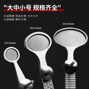 Outil chirurgical pour paupières en acier inoxydable et alliage de titane, grandes, moyennes et petites tailles, pour la pincée des chalazions et des kystes - Product Image 4