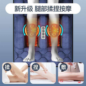 Massage Mattress Full Body Back Neck Waist Hip Leg Massage Cushion <b>Plug</b>-In Electric Kneading With <b>Remote</b> <b>Control</b> Sea Blue - Product Image 3