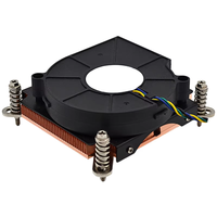 Refroidisseur de liquide CPU actif 70x70x20mm ventilateur 1U radiateur en cuivre à deux roulements à billes 4 broches pour dissipateur thermique PC 1156/1155/1151/1150/775