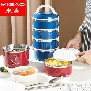 Stainless Steel Sealed Insulated Lunch <b>Box</b> 3 Layer Bento <b>Box</b> With Handle For Meal <b>Storage</b> - Product Image 2
