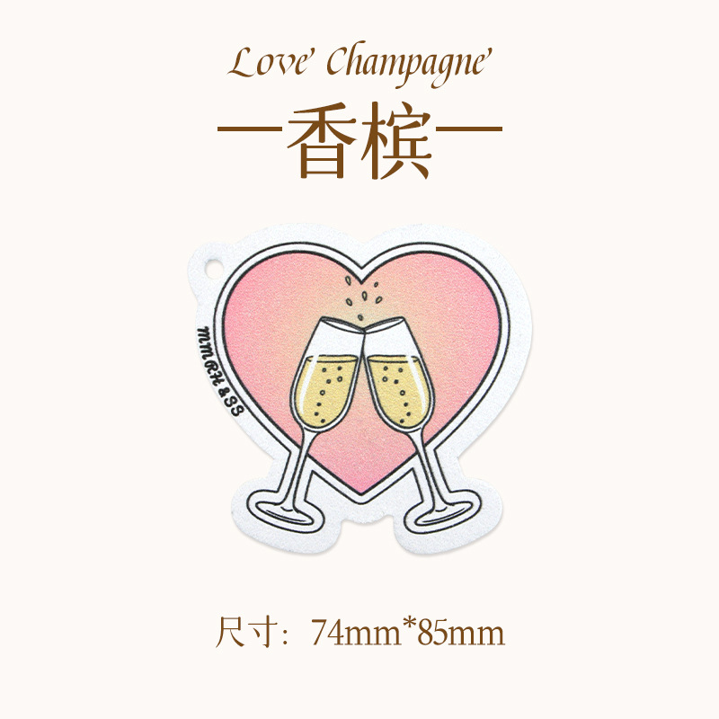 Champagne