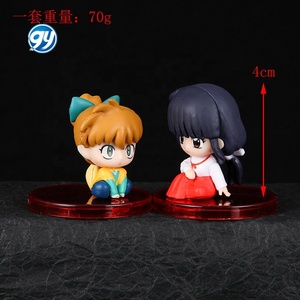 4Pcs Q Version Assis <span class=keywords><strong>Inuyasha</strong></span> Figure Anime Cartoon Sesshomaru <span class=keywords><strong>Kikyo</strong></span> Kagome Higurashi Shippo Doll Statue - Product Image 2