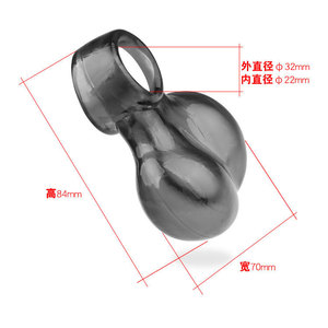 Vibrating Cock Ring With Testicle Cover For Adult Stimulation Foreplay Tease - Product Image 3