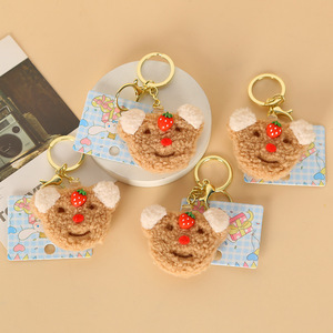 Plush Bear Keychain Cute <b>Cartoon</b> Animal Doll Accessory Creative <b>Backpack</b> Pendant Unisex Gift For Kids 8 13 Years - Product Image 3