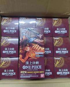 กล่องบูสเตอร์ซีรีส์ Paramount War ของวันพีซ ฉบับญี่ปุ่น ซีลโรงงาน กล่องสะสมการ์ด<span class=keywords><strong>วัน</strong></span>พีซแท้ OP-02 - Product Image 6