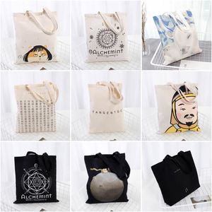 Bolsa de Lona Blanca para Sublimación, con Base Reforzada, de Algodón, con Patrón de Letras Personalizado, Venta al Por Mayor - Product Image 3
