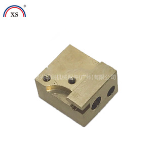Heidelberg Printing Press Parts Photocell Holder Aluminum Alloy Precision For Pre Press Equipment - Product Image 1