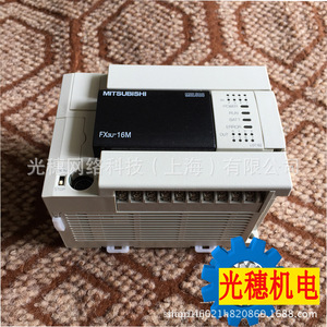 Unidad Básica PLC Mitsubishi Fx3u 16mt Dss, 8 Entradas, 8 Salidas, Tipo de Fuente de Transistor - Product Image 1