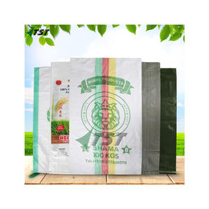 Bolsa de malla sacos de blanco para mandado bolsas de malla sacos de malla Tejida Leno original para cebollas Chile pimiento - Product Image 2