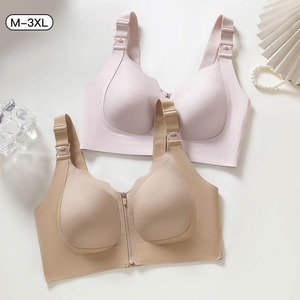 เสื้อชั้นในแบบมีซิป YIYI สำหรับให้นมบุตร ป้องกันการหย่อนคล้อยและยกกระชับ เหมาะสำหรับคุณ<span class=keywords><strong>แม่</strong></span>ตั้งครรภ์และหลังคลอด - Product Image 5