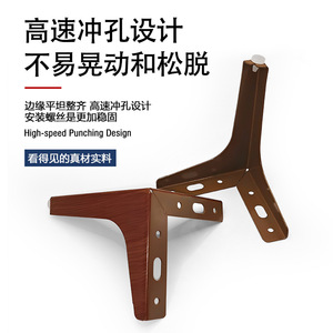 Pied de meuble Wansheng 15 cm en bois de noyer, design perforé haute vitesse, pour armoire, canapé, meuble TV, table basse, table de chevet - Product Image 1