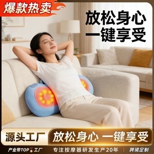 Electric Neck Massage Pillow With Heat And Kneading Rechargeable For Neck And <b>Back</b> Relief Portable Massage <b>Cushion</b> - Product Image 5
