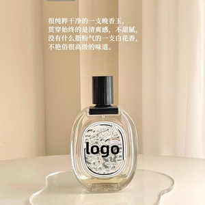 Parfum Ms. Roland Free Water Classic Aroma Addiction Berry Reverse Paris <span class=keywords><strong>Desert</strong></span> <span class=keywords><strong>Lily</strong></span> Vente en gros usine - Product Image 4