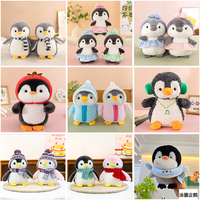 Peluche Pingouin Flottant 8 Pouces Kawaii Mignon Gonflable Bleu, Prix de Jeu d'Arcade Crane Game, Vente en Gros Directe Usine