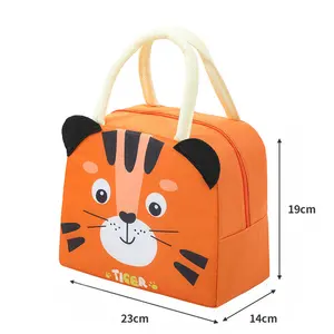 可重复使用的可爱卡通设计野餐冷却器手提袋防漏隔热铝儿童午餐袋