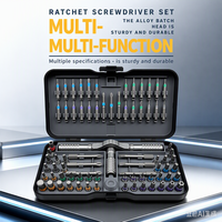 Nouvel ensemble de tournevis à cliquet 79 pièces multifonction avec embouts S2, kit d'outils de montage domestique et clé à molette