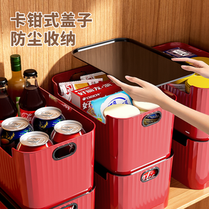 Caja de almacenamiento de escritorio con tapa, organizador rectangular para sala de estar, juguetes para refrigerios y artículos varios - Product Image 4