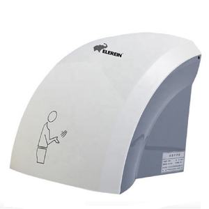 Sèche-mains pour toilettes, sèche-mains pour toilettes, sèche-mains à induction entièrement automatique - Product Image 2