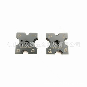 แม่พิมพ์ดึงลวด 48-44-2872 เหล็กกล้าคาร์บอนอัลลอย 62 HRC สำหรับเครื่องตัด - Product Image 1