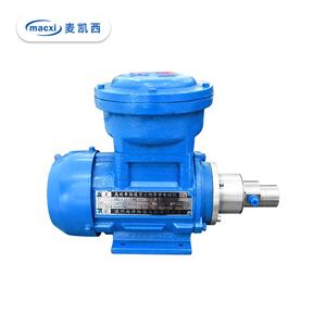 Mini pompe <span class=keywords><strong>chimique</strong></span> pompe de transfert de pompe à entraînement magnétique anti-déflagrante - Product Image 5