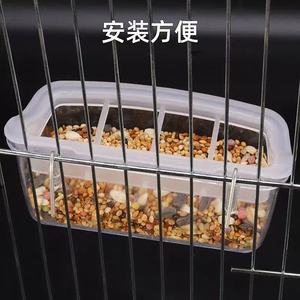 Boîte alimentaire en plastique écologique anti-éclaboussures pour oiseaux Mangeoire à l'épreuve des perroquets Tasse à nourriture pour oiseaux Bol suspendu Abreuvoir multi-grille - Product Image 4