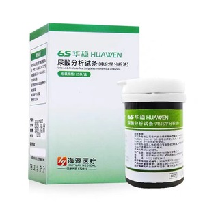 Tiras Reactivas para Ácido Úrico Huawen, 25 Tiras, Análisis Electroquímico, Uso Doméstico, Detección de Gota - Product Image 1