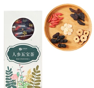 Chinese Male Fertility Tea <strong>Ginseng</strong> 5 Treasure Tea Special for Men - Product Image 2