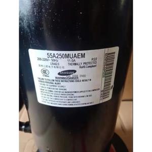 Compresseur de réfrigération pour climatiseur à onduleur UG5A240JUBEM 24V pour remplacement et réparation - Product Image 2