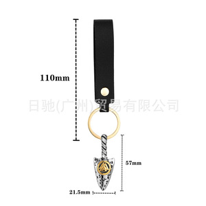 Llavero con Flecha Estilo Vikingo Nórdico, Colgante de Acero Inoxidable, Accesorio de Cuero para Hombre, Uso Diario - Product Image 4