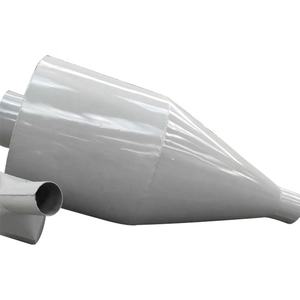 <span class=keywords><strong>D</strong></span>époussiéreur séparateur <span class=keywords><strong>d</strong></span>'<span class=keywords><strong>air</strong></span> cyclone industriel - Product Image 4