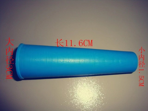 Toptan endüstriyel yüksek hızlı otomatik iplik sarma makinesi iplik bobin katlama sarıcı - Product Image 5