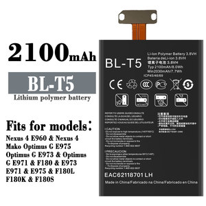 <span class=keywords><strong>Batterie</strong></span> rechargeable Li-ion polymère 100% originale BL-T5 pour téléphone portable LG <span class=keywords><strong>Nexus</strong></span> <span class=keywords><strong>4</strong></span> E960 <span class=keywords><strong>Nexus</strong></span> <span class=keywords><strong>4</strong></span> Mako Optimus G E975 - Product Image 2