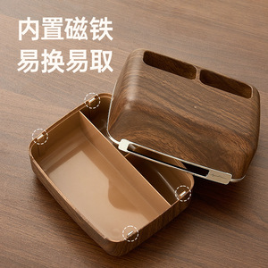 Faux Wood Grain Tissue Box Walnut Color Multipurpose Organizer For Home Office Desk Storage - Product Image 1