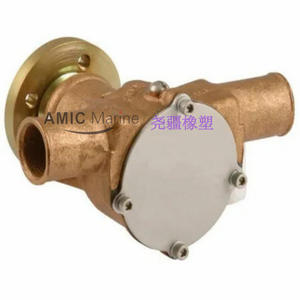 Pompe à eau de refroidissement du moteur marin Crusader 40050 - Product Image 2