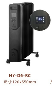 Bode dầu đầy tản nhiệt nóng với <span class=keywords><strong>LCD</strong></span> hiển thị điều khiển từ xa cho mùa đông - Product Image 2