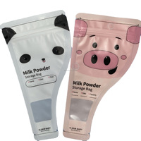 5ml 10ml 20ml 30ml Mini échantillon personnalisé Sachet de forme spéciale Sac de gel énergétique au miel Lotion Sacs en forme de bouteille en mylar