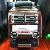 Siège arrière tactile LCD climat AC panneau climatiseur écran pour Range Rover Vogue L405 2013-2017 voiture bouton numérique contrôle Air Switch