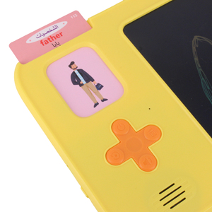 บัตรคำศัพท์สองภาษาแบบพูดได้ พร้อมกระดานวาดเขียน LCD ของเล่นเสริมพัฒนาการสำหรับเด็ก - Product Image 4