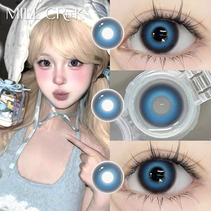 <span class=keywords><strong>Lentilles</strong></span> de contact colorées annuelles en gros 14,5 mm à forte couvrance, plusieurs couleurs <span class=keywords><strong>pour</strong></span> le maquillage quotidien et les soirées - Product Image 6