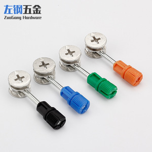 Herrajes ZuoGang, Rueda Excéntrica de Aleación de Zinc, Fijación para Gabinetes, Montaje en Pared, Desmontable, 268, Herrajes para Armarios - Product Image 1