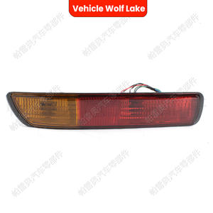 ไฟท้ายรถวูล์ฟเลคสำหรับมิตซูบิชิ ปาเจโร V73 V77 2000-2003 ขวาซ้าย MR570141 MR508783 - Product Image 1
