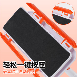 Mini Cloth <b>Mop</b> <b>Flat</b> Rectangular Automatic Clamping Hands Free Easy Clean Lazy <b>Mop</b> - Product Image 3