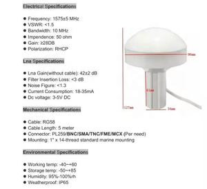 Antenne GPS marine durable et étanche 5W 28dBi avec câble RG58 de 4m pour le mât des navires marins ou les grands bâtiments - Product Image 2