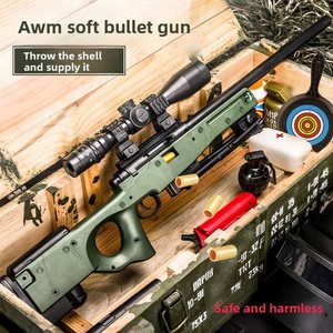 Pistolet à fléchettes souples PHJ à alimentation manuelle, en plastique ABS, électronique, pour les plus <span class=keywords><strong>de</strong></span> 14 ans, unisexe, Battle Royale, cadeau - Product Image 2